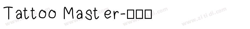 Tattoo Master字体转换